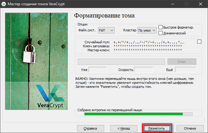 Beginner%27s Tutorial_Image_011.png